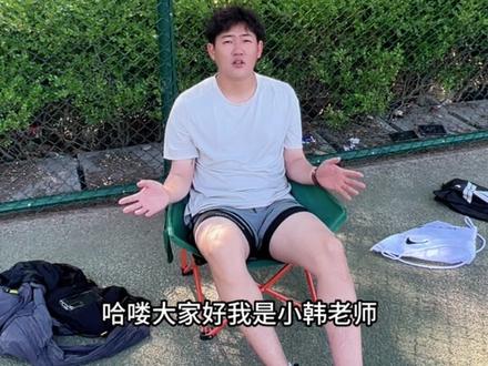 一堂平平无奇的跳远专项技术课#体育生 #跳远 #日常训练