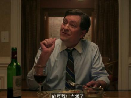 艾瑞卡:我对仇人就这样!#怪奇物语第五季