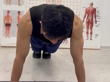 运动康复师如何进行平板支撑挑战 #平板支撑卡点 #平板支撑挑战 #运动康复 #运动损伤 #运动训练