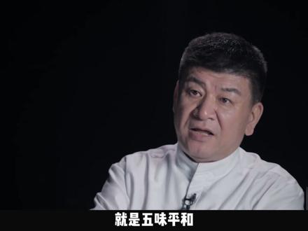 各省盲盒食材对决 中国首个厨师大逃杀综艺 #综艺 #美食 #厨师