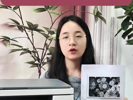 复印功能get!#冷知识科普 #打印机 #惠普 #就想说点大实话 #一般人不告诉他