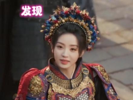 谢征:长玉 我会一直陪着你#逐玉 #张凌赫 #田曦薇 #田作之赫