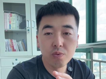 国际短信必看的五个注意事项#国际短信