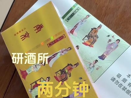 真真假假?大家一定要擦亮双眼抵制假货#真假辨别 #分享