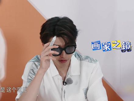 #奔跑吧 蔡徐坤画画戴墨镜才有范