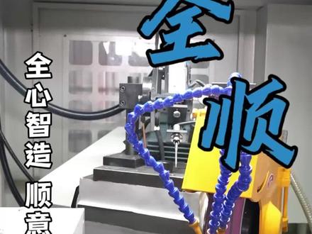 外圆磨床如何保持尺寸精度以及稳定,今天就来告诉你#外圆磨床 #数控外圆磨床 #高精度外圆磨床 #数控端面外圆磨床