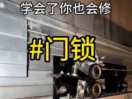 这样排查电梯,一定没有问题#电梯故障#电梯维保#维修日常
