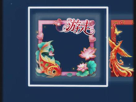 是谁还没领绝美射手头像框? #王者荣耀 #王者营地 #王者头像框