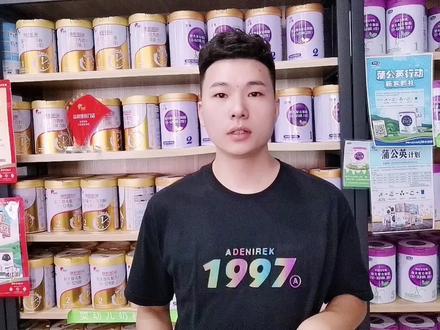 如何快速识别真假奶粉?哪个渠道安全,3种方法可以尝试查询一下