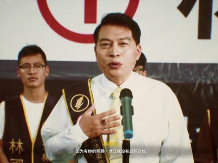 窒爱最终章 三结局 #steam游戏 #恐怖游戏 #中式教育 #青年创作者成长计划