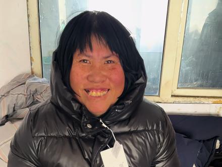 郭四红霞的幸福生活