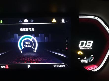 MG报燃油压力传感器电压过低