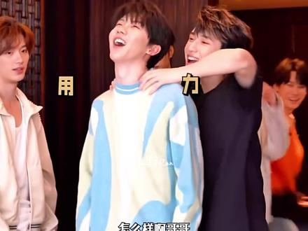 马哥的暴躁开关 #严浩翔 #马嘉祺 #物料 #萌 #可爱