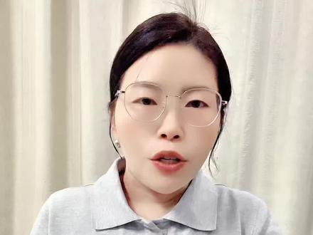 如何在抖音上卖书?图书怎么上架抖音?图书在抖音上售卖需要准备哪些资料?图书在抖音上售卖需要选择哪个类目?#抖音小店#抖音运营#图书售卖#电商干货#图书报白