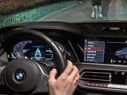 宝马x5升级自适应巡航acc这个真的太实用了。#宝马x5 #宝马 #宝马acc #宝马acc驾驶辅助系统 #杭州痞子麦