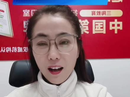 江苏合格考考试时间#合格考 #高二#高三 #加油