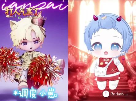 好幸福~今天依旧很甜蜜@𝑇.甜崽ᵀᶻ⁷ @Rc.Hush 🧁⁸³⁰ #听潮阁甜崽#rchush#甜sh子#同手同脚#呆呆破@DOU+小助手 @DOU+上热门 @会火