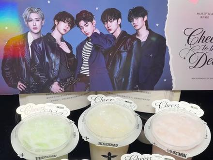 AND2BLE的兵在哪里❗❗茉莉奶白十几块的价格不仅饮品5选1还送应援包#茉莉奶白 #茉莉奶白漂亮水 #茉莉奶白AND2BLE出道应援 #AND2BLE