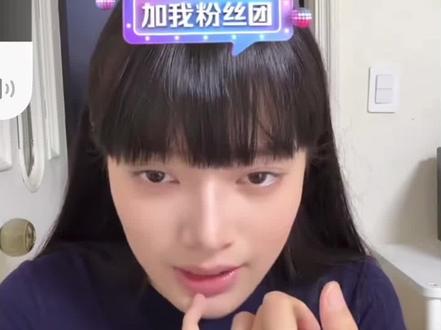赵子萱你又骗我眼泪🥹🥹#赵子萱 #真诚 #直播cut @赵子萱zx