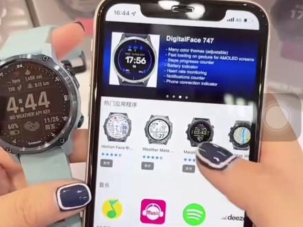 运动手表佳明 IQ下载表盘,如何获取天气API key教程,反正我是会了,您呢🥰#garmin佳明 #࿆今天你锻炼了吗