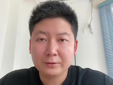 #南京同仁堂 #绿金家园 #授权#贴牌代加工 南京同仁堂绿金家园授权贴牌流程