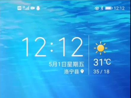 华为版、荣耀版百度输入法数字键恢复成原先的九宫格模式方法,其实很简单!不知道为啥官方把数字键弄成一小行。