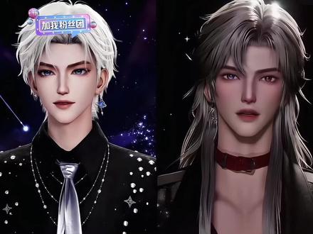 扯头花兄弟之兄弟情大比拼 实则是“秀恩爱”@𝑇.梓洺💜⁹²⁰⁷ @𝑇.九叔ᴶ ₛ #大胖小梓#哈皮九 #听潮阁二创