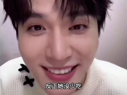 《京婚浓瘾》,江恪行嘴唇的唇膏都被谁吃掉了呢?#京婚浓瘾 #侯呈玥 #梁思伟 #直播录屏分享 #剧情片段