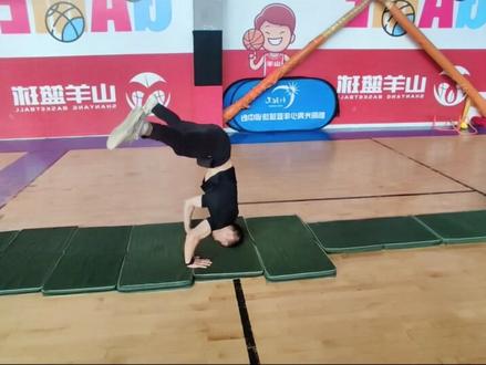 体育教师规定技能——垫上技巧#体育老师 #体育教师基本功 #体育教师技能大赛 #体操课