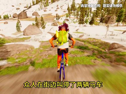 第32集 | 破天长空 #小说 #小说推荐