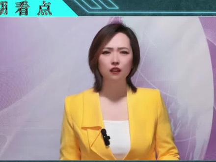 广东4个孩子躺马路模仿“真人减速带”,司机吓出一身冷汗!