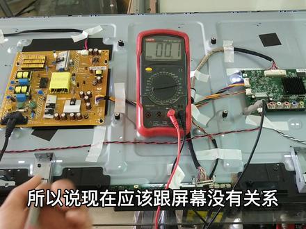 索尼电视,反复重启不能开机 #电视维修视频 #液晶电视维修