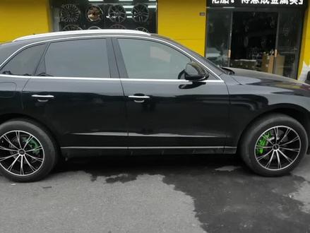 #奥迪q5轮毂改装 #巨久轮毂 #VLF轮毂
案例:奥迪Q5/
20寸巨久旋压轮毂
倍耐力韦德轮胎。