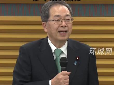 “极其有问题且愚蠢的发言!”日本多方批评高市早苗涉华错误言行