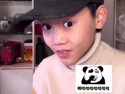 这就是我的另一面😻😻#水手说 #急急如律令 在受人欺负的时候总是听见水手说