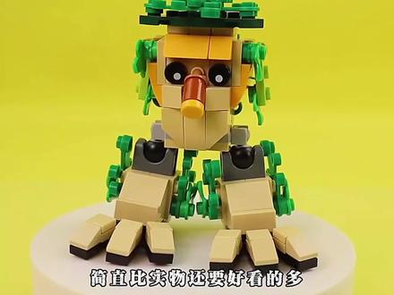 #动画 #动画解说 #我的观影报告 @DOU+上热门