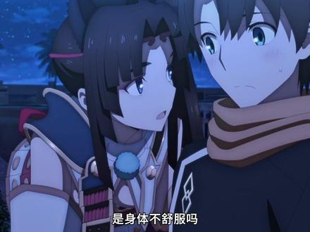 脸那么红,肯定是生病了 #fate #绝对魔兽战线 #牛若丸