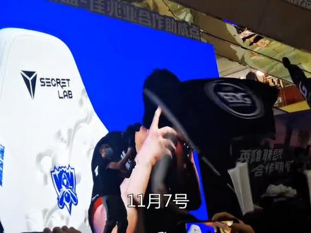EDG赢得英雄联盟全球总决赛冠军后,能获得多少奖金?