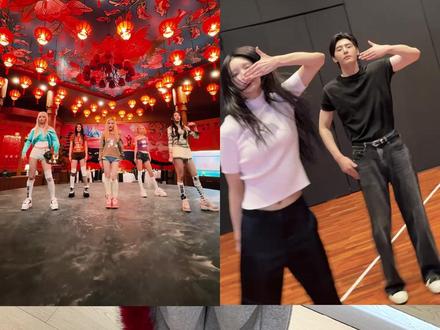 ITS ME保姆级舞蹈教学来咯!最近的韩舞是非常有力气的!#iLLIT #简单易学舞蹈 #itsme舞蹈挑战 #零基础学舞蹈 #一学就会系列