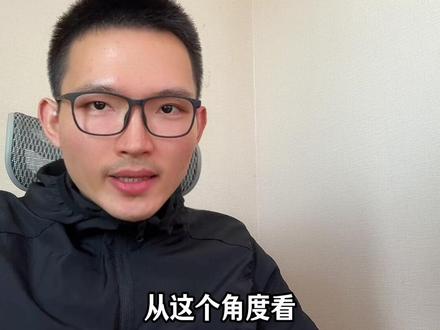 避坑!iPhone17充电器该怎么选?