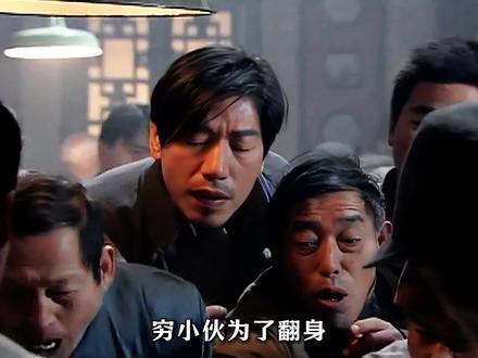 穷小子孙殿英的逆袭之路 | 一口气看完(上) #东陵大盗孙殿英