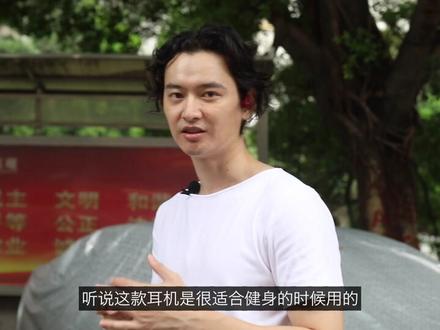 更适合健身人士?韶音 AfterShokz Trekz Air 骨传导蓝牙耳机体验
