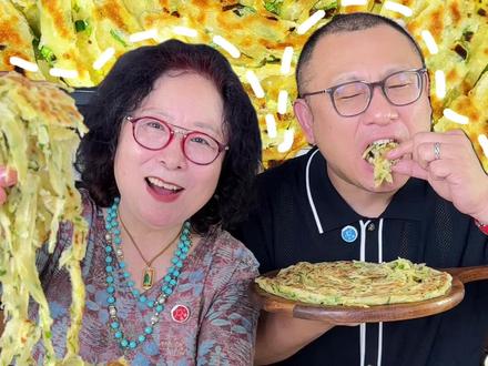 香到骨子里的葱花大油饼!外酥里软,层层分明,吃一口太过瘾啦#好好吃饭大赛#葱花油饼 #葱花饼#花样面食 #家常饼