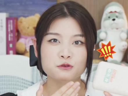 在线教大家如何白嫖雪糕刺客~#测评 #雪糕刺客 #沙雕