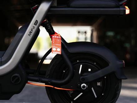 新新新新新国标#九号真智能