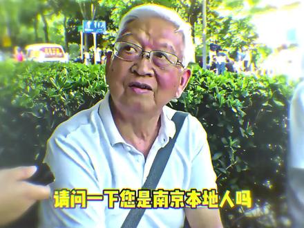 南京没有本地人.#电影南京南京