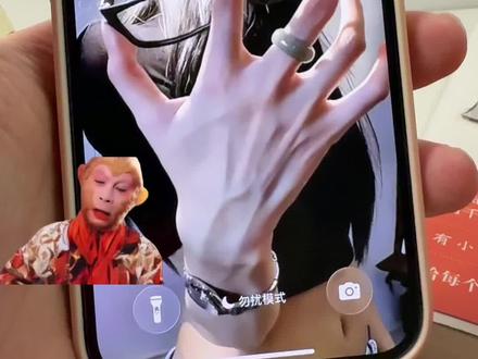 什么!安卓和ios26以下系统也能设置裸眼3D壁纸~ 很多安卓和没升级ios26的兄弟问该如何设置这样的3D壁纸!安卓裸眼3D壁纸设置教程#安卓3D壁纸 #iphone壁纸 #立体壁纸 #醒图 #醒图创作者 苹果动态壁纸怎么设置 苹果3d壁纸立体怎么设置 ios26空间壁纸 苹果3d壁纸立体 苹果壁纸3d立体 小米3d壁纸 oppo 苹果3d壁纸立体壁纸 苹果怎么设置动态壁纸3d立体壁纸 3d立体动态壁纸设置教程 苹果动态壁纸实况图 安卓3d立体壁纸 苹果3d立体壁纸 vivo3d壁纸怎么设置 实况动态壁纸怎么设置 苹果手机3d壁纸怎么设置 苹果3d壁纸立体设置详细教程 立体壁纸苹果怎么设置 iPad动态壁纸怎么设置 苹果3d壁纸效果