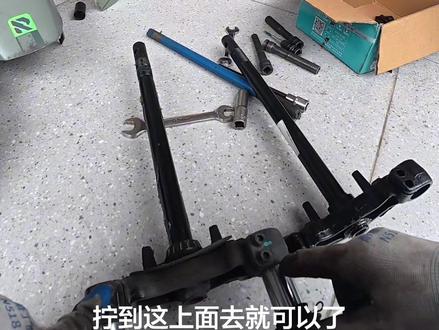 电动车换方向柱(三星柱)更换教程,轻轻松松 台铃赤兔方向柱更换#电动车维修教学 #电动车维修