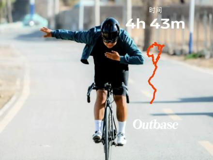 不用Strava 30秒搞定运动轨迹贴纸