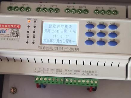 智能时控模块强启强切的设置方法#电气 #电气工程 #电气控制 #仪器仪表 #高低压成套设备 #成套设备 #电工